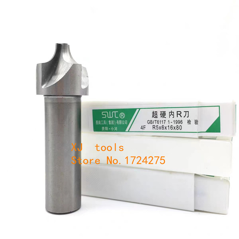 2/4Flute R1-R12.5mm HSS Corner - End Mill Set 评论和价格