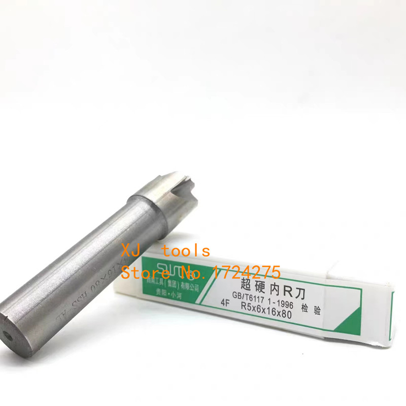 2/4Flute R1-R12.5mm HSS Corner - End Mill Set 评论和价格