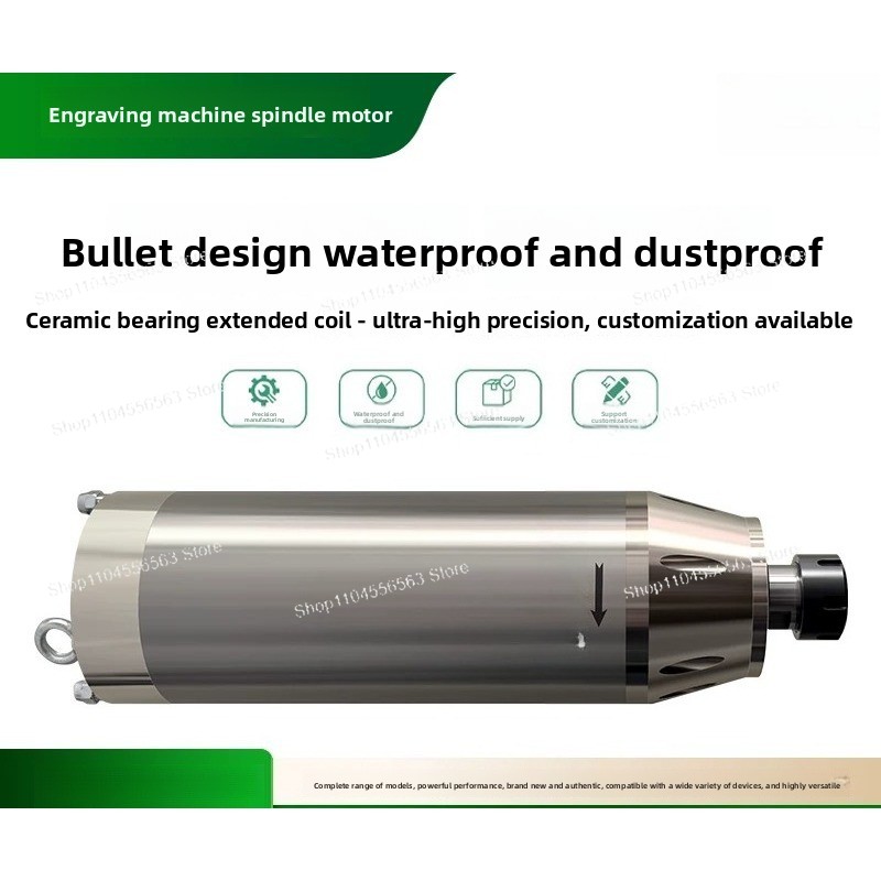 Engraving machine spindle fine - Water Cooled Spindle 评论和价格