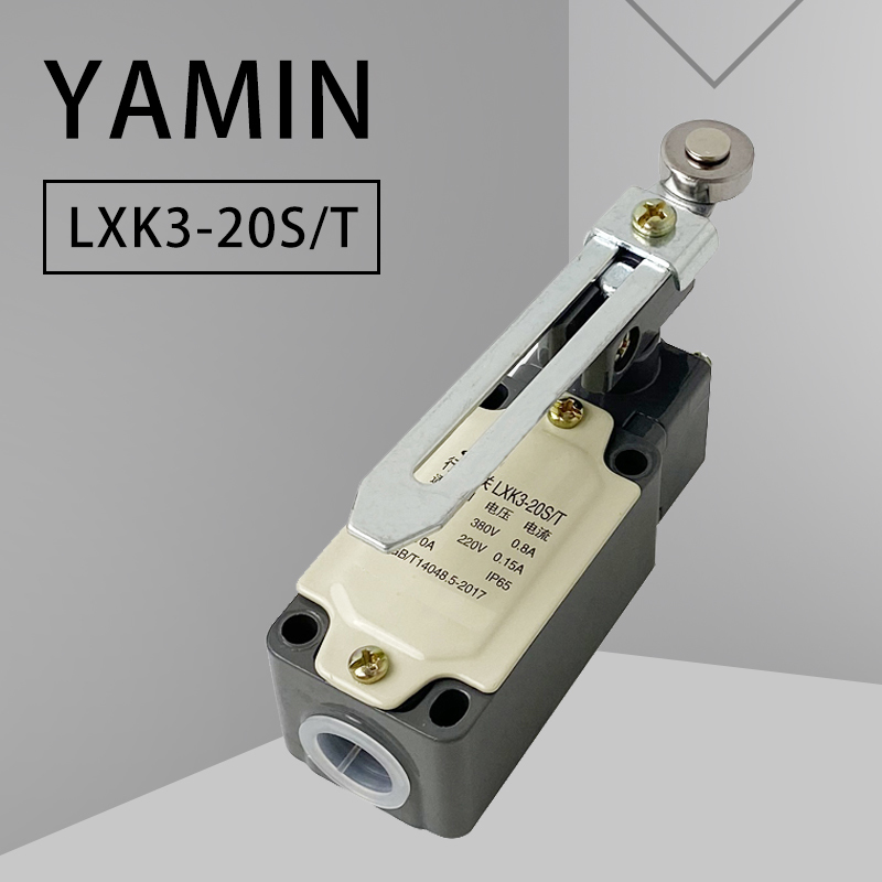 LXK3-20S/T Limit Travel Switch - Limit Switch 评论和价格