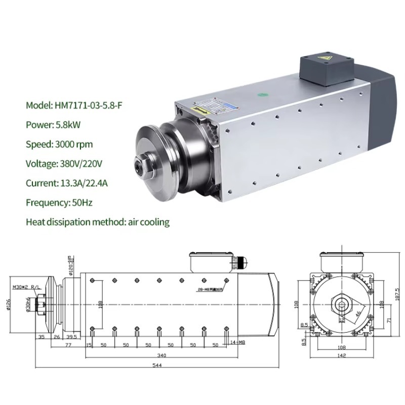 Machine tool high-speed spindl - Spindle Motor 评论和价格