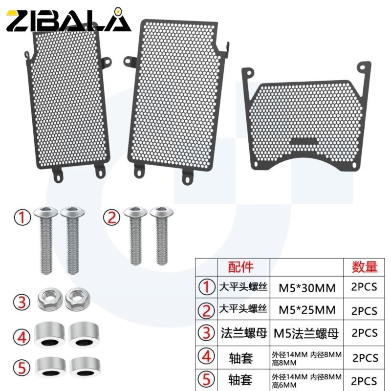 For Morini X Cape 1200 2025 20 - 3018 Aluminium Cnc 评论和价格