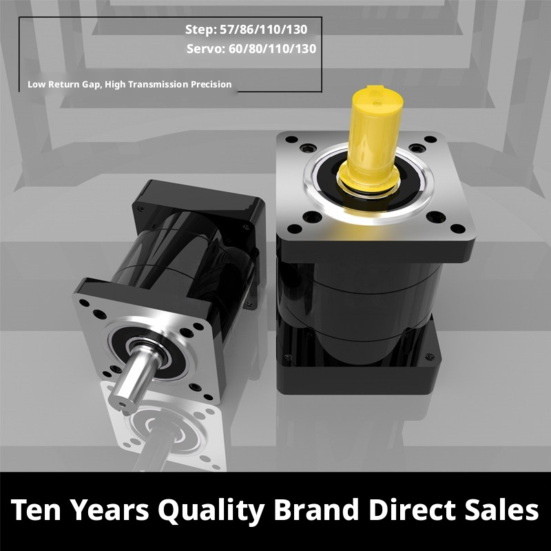Planetary Gear Reducer for Ser - Servo Motor 评论和价格