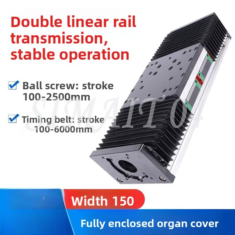 Organ Cover Slide Module GBX15 - Linear Rail 评论和价格