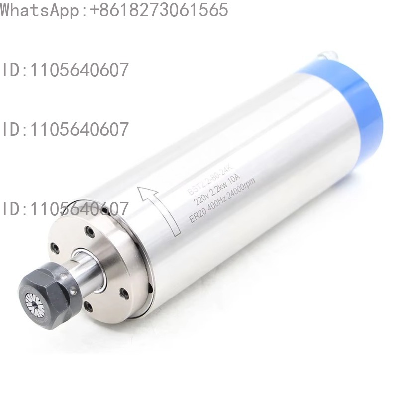 2.2KW ER20 Water Cooled Spindl - Water Cooled Spindle 评论和价格