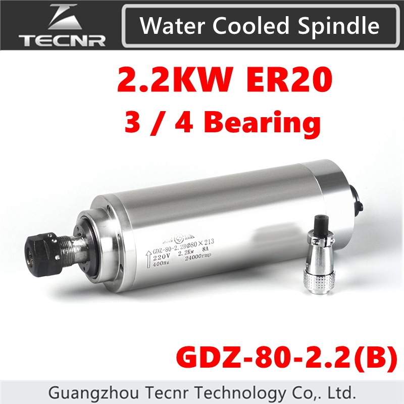 2.2KW Water Cooled Spindle Mot - Water Cooled Spindle 评论和价格