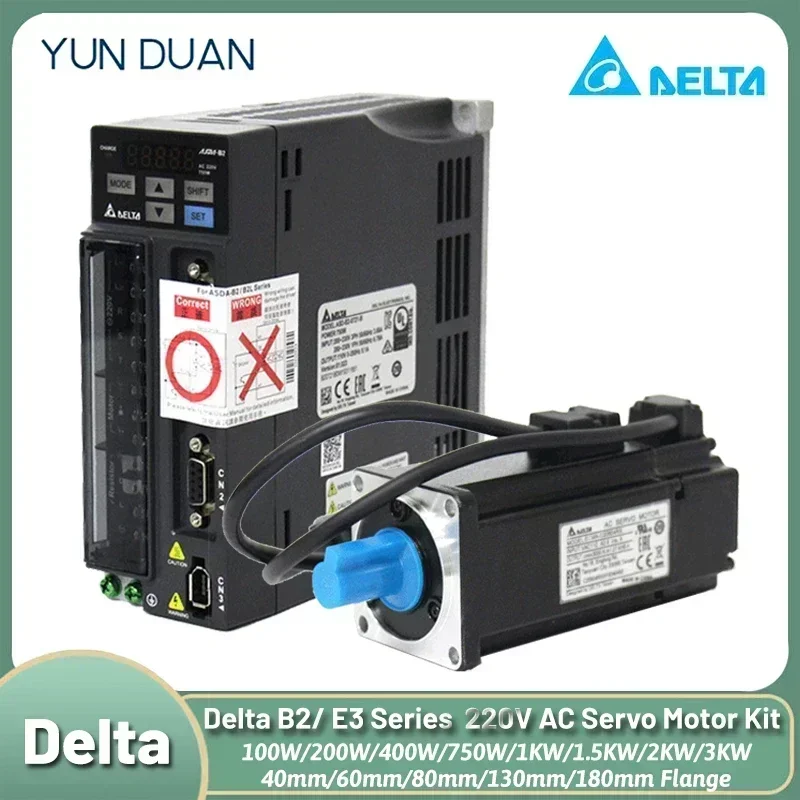 220VAC Servo Motor Driver Kit  - Servo Motor 评论和价格