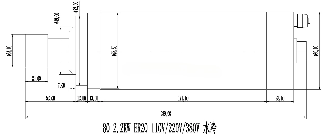 2.2 Kw Water Cooled Spindle Mo - Water Cooled Spindle 评论和价格