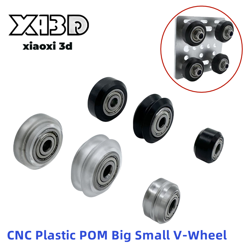 1/5/10PCS POM Plastic Wheel Be - V Slot Wheel 评论和价格