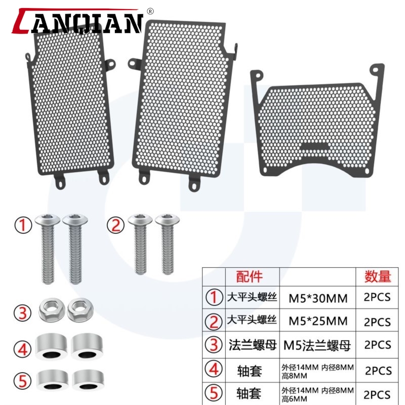For Morini XCape X-Cape 1200 2 - 3018 Aluminium Cnc 评论和价格
